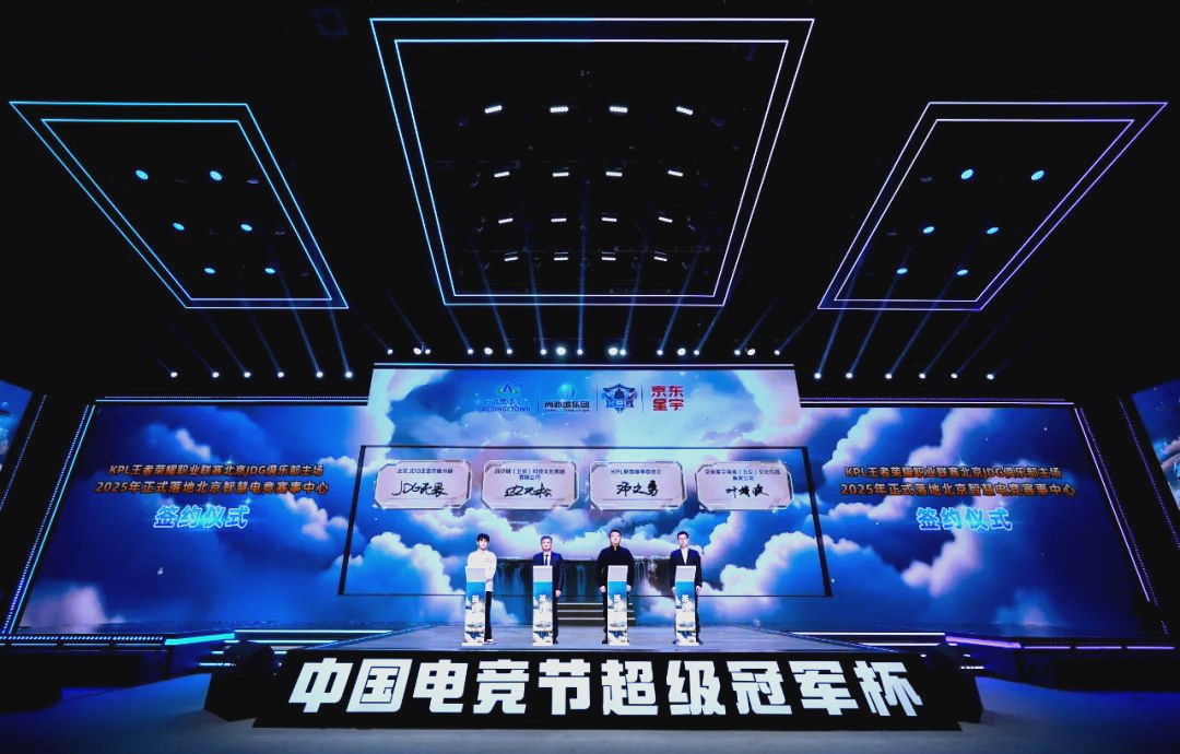 扭伤可能通 扭伤可能通