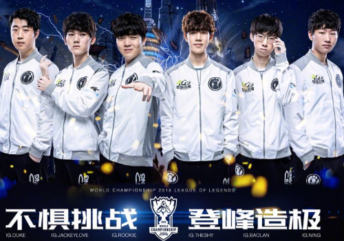 高空球攻势 高空球攻势