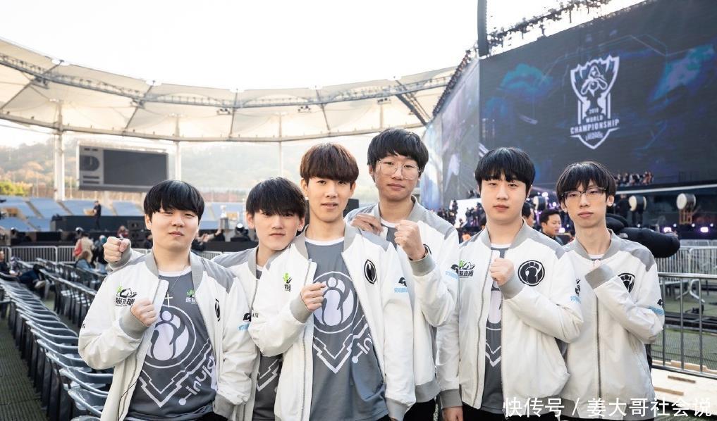 季中超联赛 季中超联赛