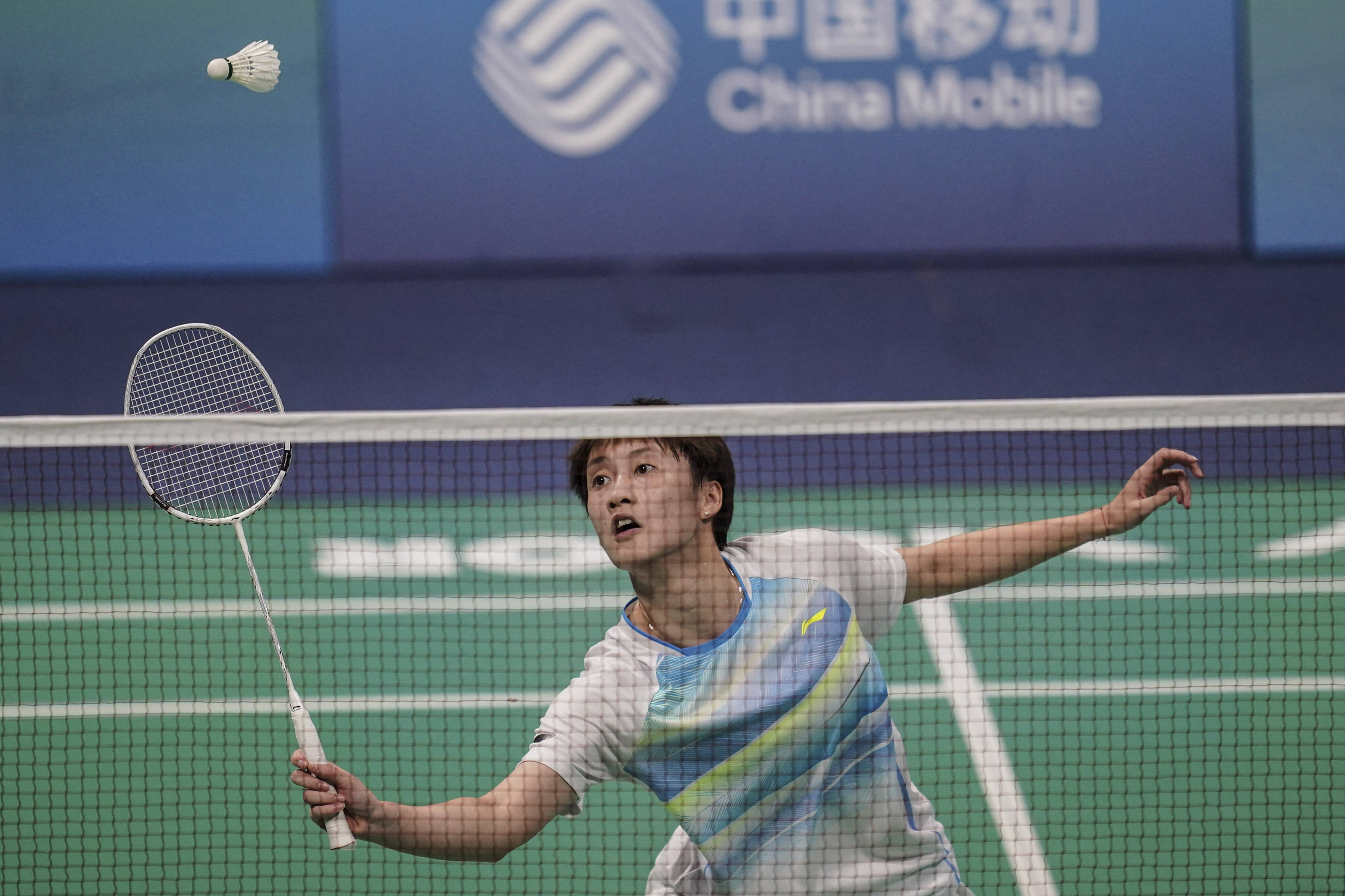 和信任之上 和信任之上