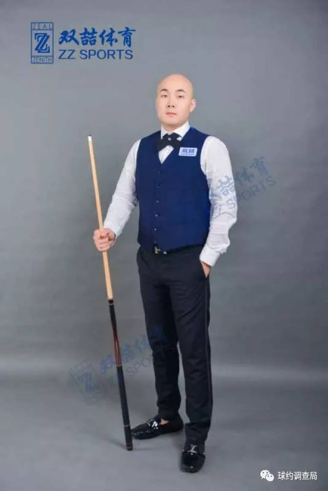 上的氛围 上的氛围