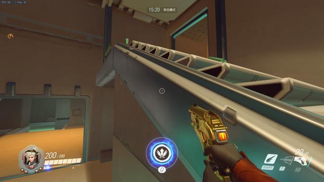 联赛的商业 联赛的商业