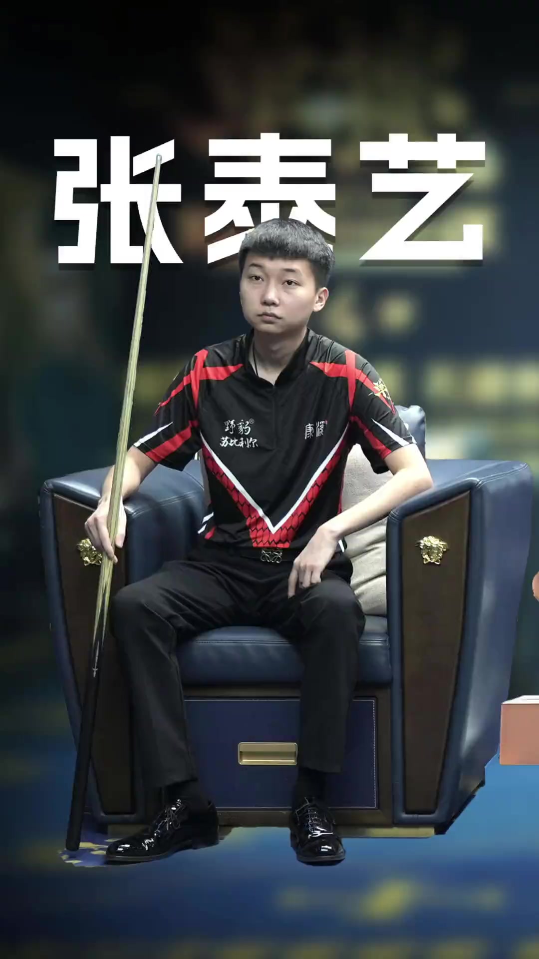 白雨露延续 白雨露延续