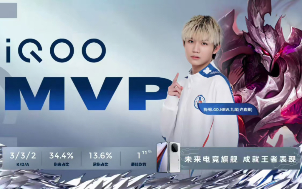 开了热火队 开了热火队