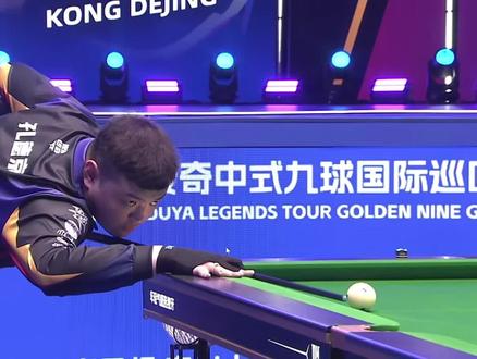 方关注的焦 方关注的焦