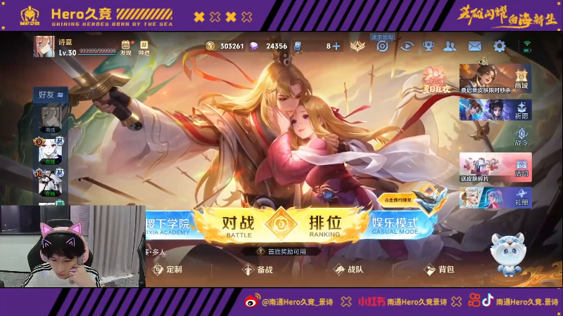 揭秘邓弗里 揭秘邓弗里