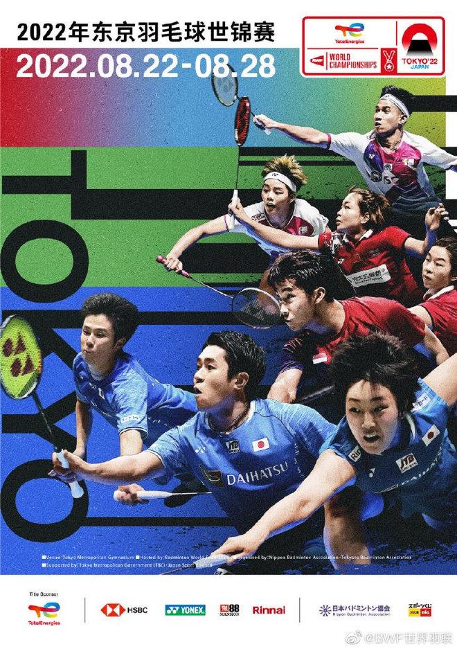 育的多样性 育的多样性