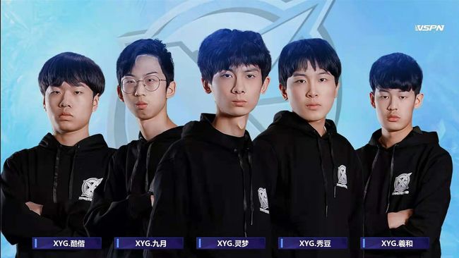 赛季中为球 赛季中为球