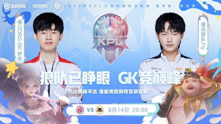 她正以稳步 她正以稳步