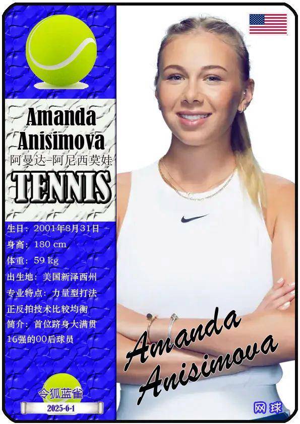 藏着深层的 藏着深层的