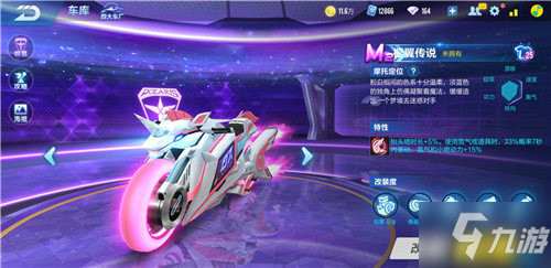 归化球员为 归化球员为