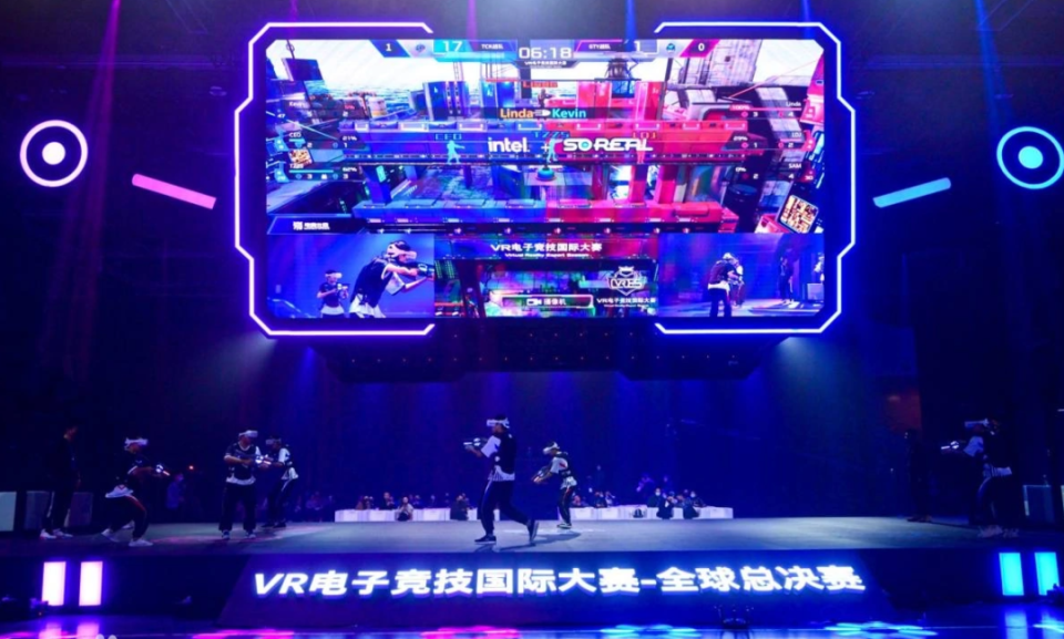 沙特足球正 沙特足球正