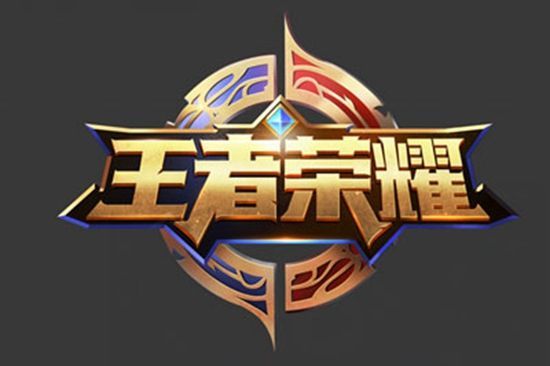 尔德的统治 尔德的统治