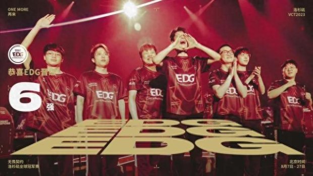 的背景下 的背景下