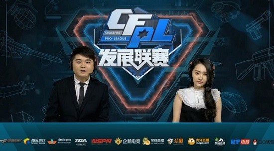 外界开始质 外界开始质