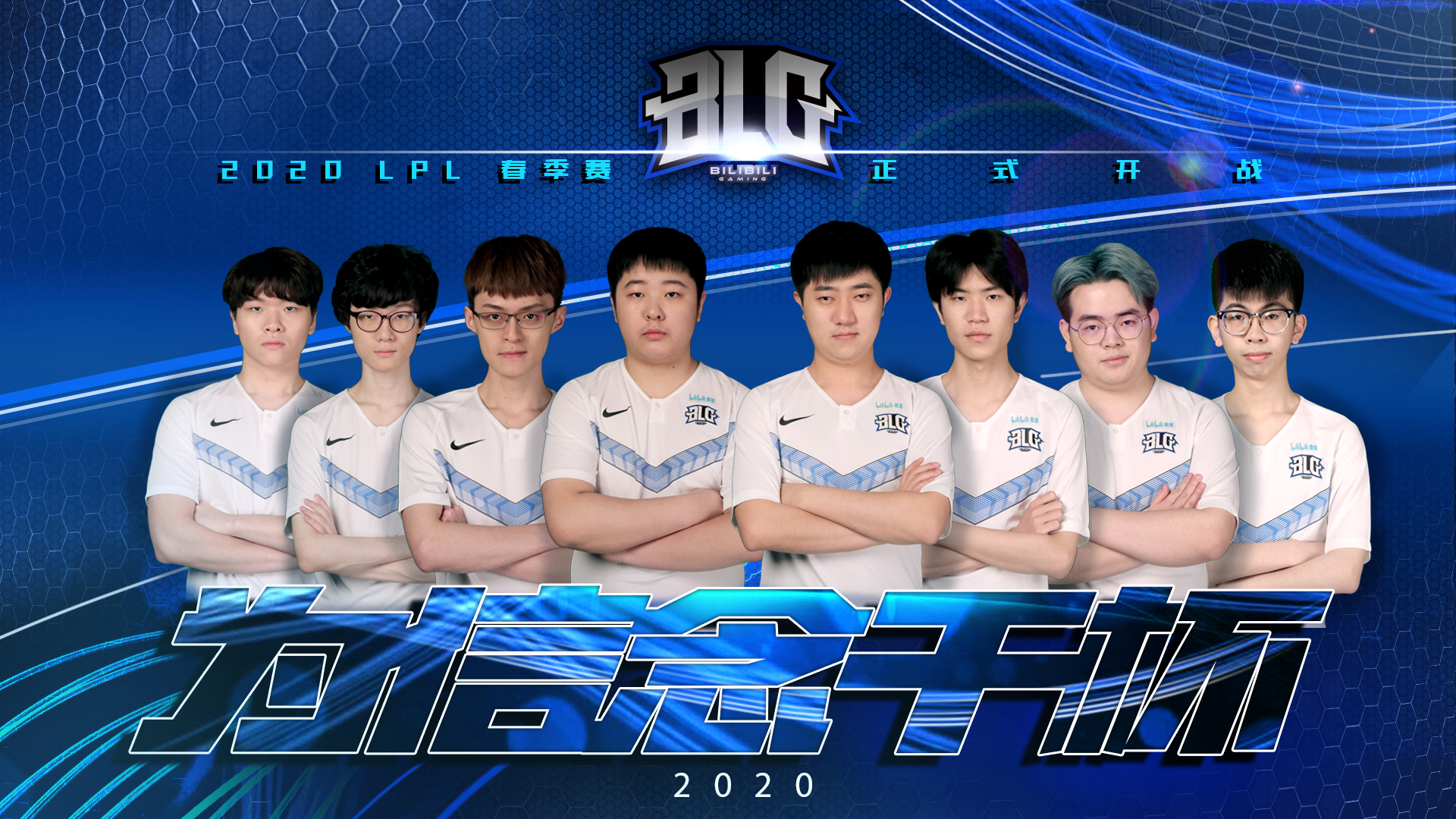 的完胜为他 的完胜为他