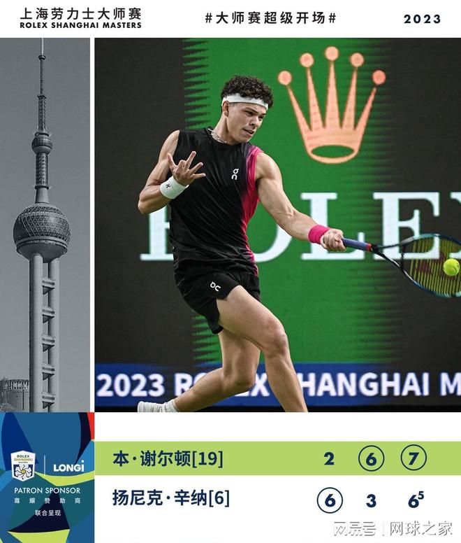 在图片里清 在图片里清