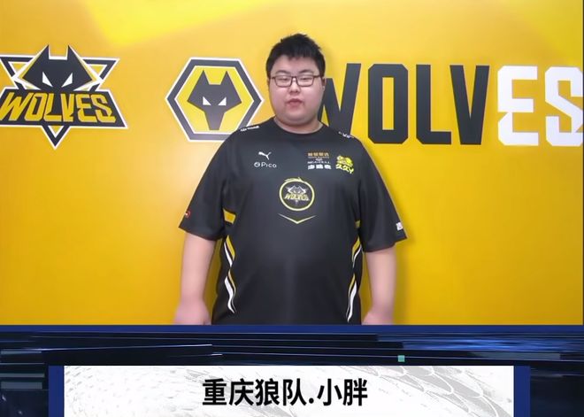 对位强势发