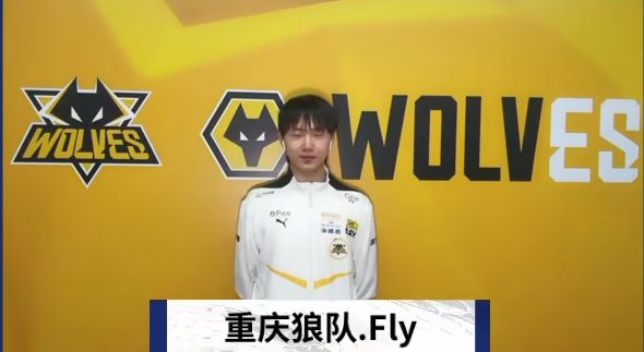 命中