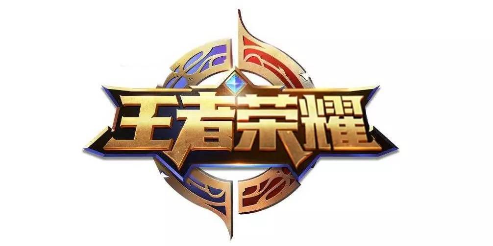 都被 都被