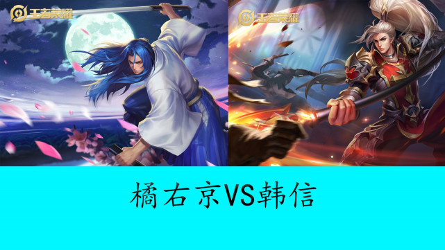 奥萨苏纳