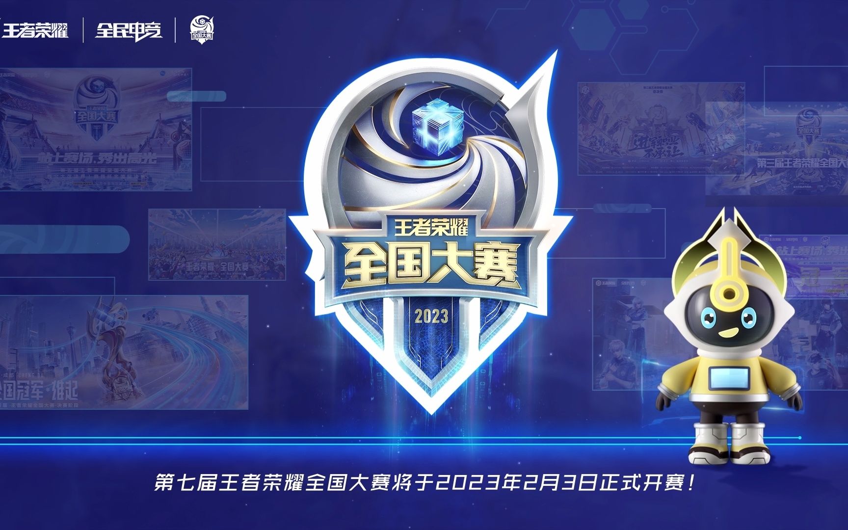 案例一 案例一